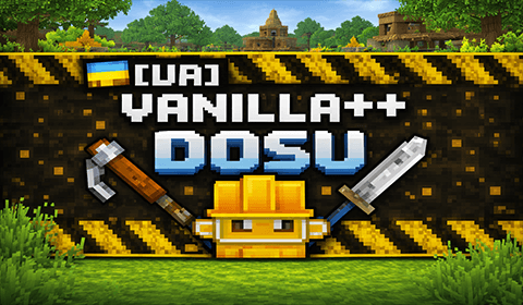 [UA] Vanilla++ banner